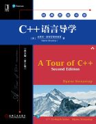 Chinese Tour2