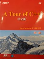 Stroustrup: A Tour of C++ (Third edition)